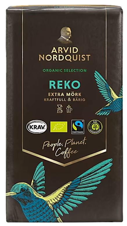 Кава Arvid Nordquist з нотками темних ягід 500 г