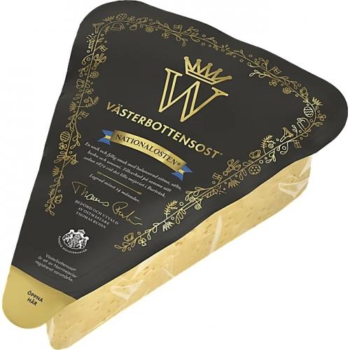 Вершковий сир чеддер Kvibille 750 г