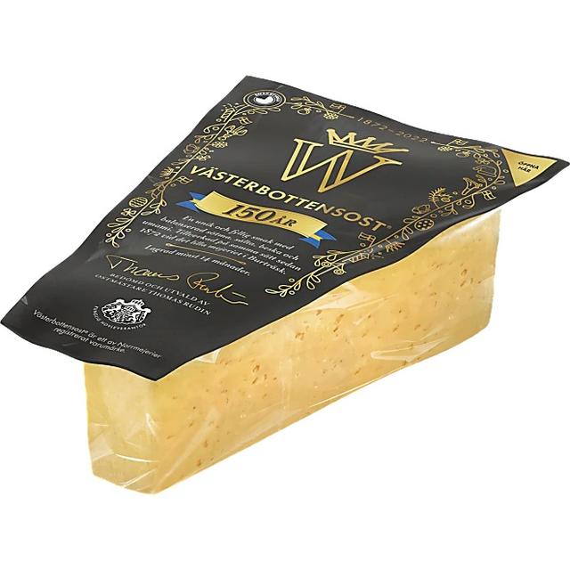 Сир твердий Västerbottensost 450